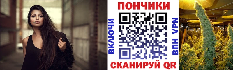 Наркошоп купить COCAIN  СК  МЕФ  ТГК  Марихуана  ГАШИШ  Дальнегорск