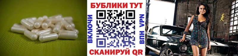 Экстази MDMA  Купить где  Дальнегорск 