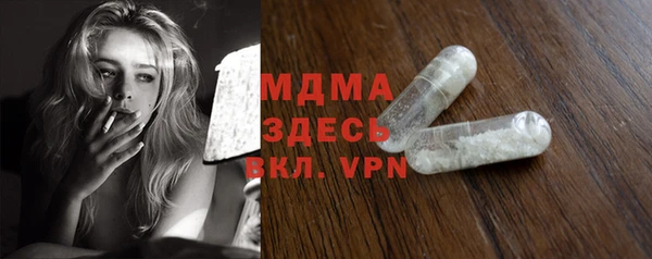 а пвп мука Горнозаводск