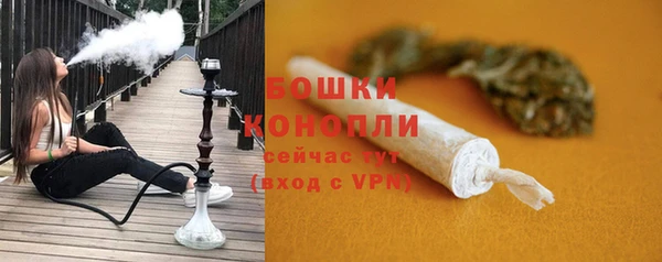 дистиллят марихуана Гусь-Хрустальный