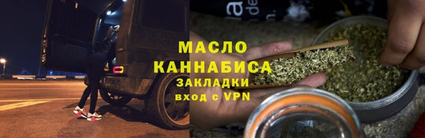 а пвп мука Гусев