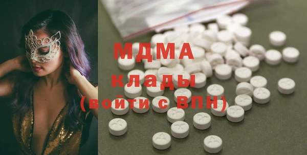 а пвп мука Гусев