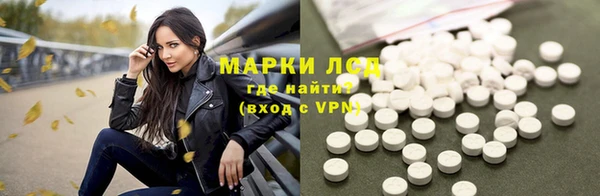 а пвп мука Гусев