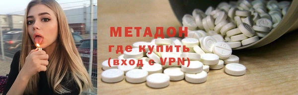 а пвп мука Гусев