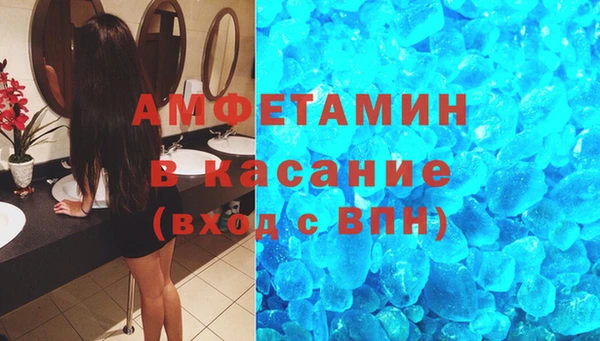 дистиллят марихуана Гусь-Хрустальный
