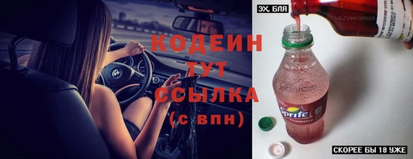 мдпв Аксай