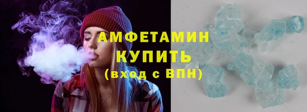 дурь Горняк