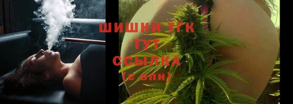 а пвп мука Гусев