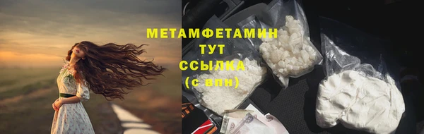 а пвп мука Гусев