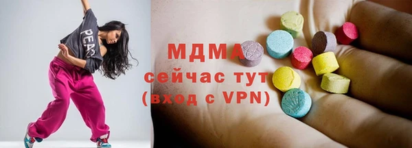 а пвп мука Гусев