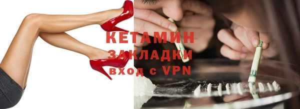 MDMA Premium VHQ Гусиноозёрск