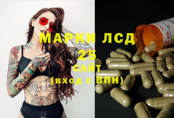 а пвп мука Гусев