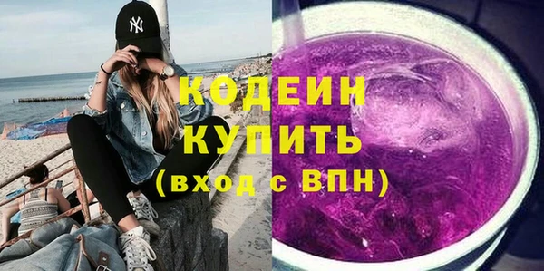 MDMA Premium VHQ Гусиноозёрск