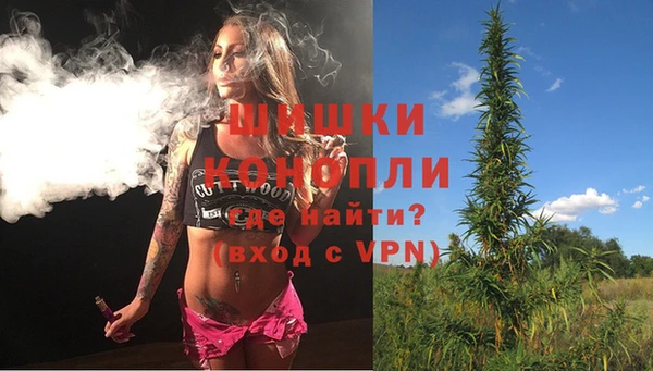 MDMA Premium VHQ Гусиноозёрск