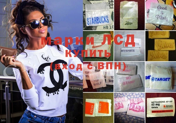 MDMA Premium VHQ Гусиноозёрск