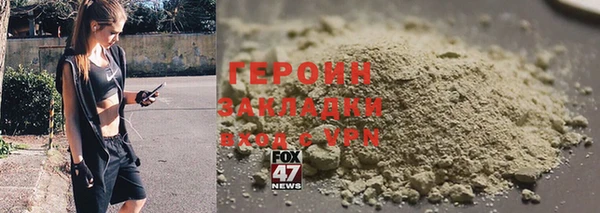 MDMA Premium VHQ Гусиноозёрск
