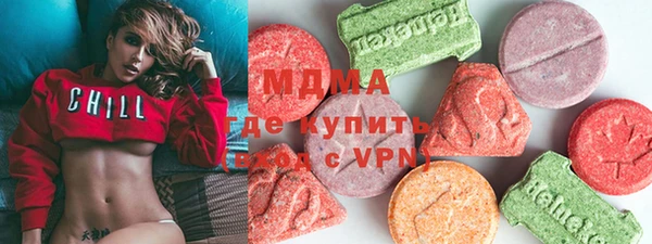 а пвп мука Гусев