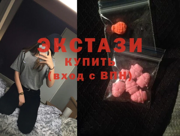 а пвп мука Гусев