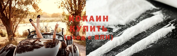 дурь Горняк