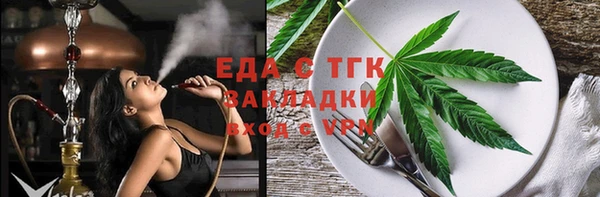 MDMA Premium VHQ Гусиноозёрск