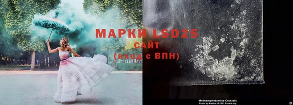 MDMA Premium VHQ Гусиноозёрск