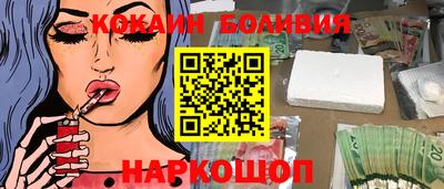 прущая мука Кудымкар