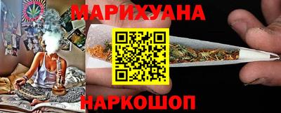 прущая мука Кудымкар