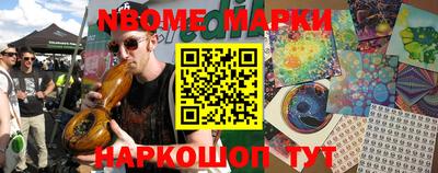 кокаин VHQ Кузнецк