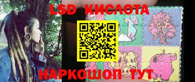 марки nbome Балахна