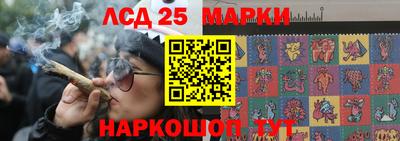 прущая мука Кудымкар