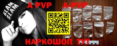 прущая мука Кудымкар