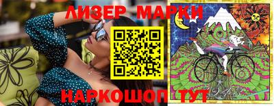 ешки Балаково