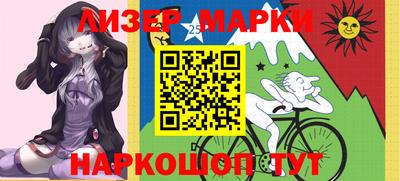 прущая мука Кудымкар