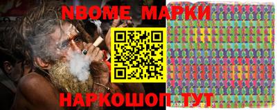 прущая мука Кудымкар