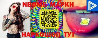 кокаин VHQ Кузнецк