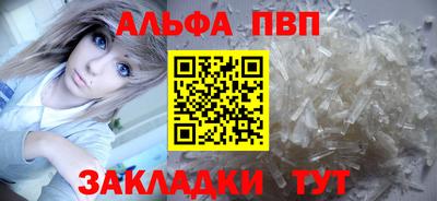 кокаин VHQ Кузнецк