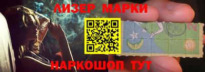 ешки Балаково