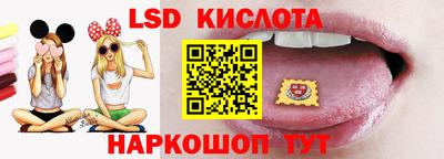 марки nbome Балахна