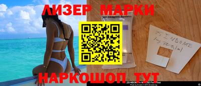 МДМА Кудрово