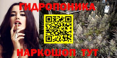 МДМА Кудрово