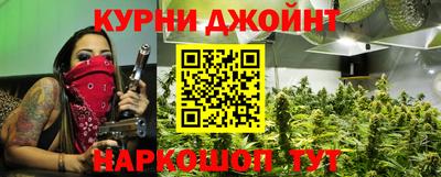 кристаллы Балашиха