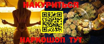 прущая мука Кудымкар