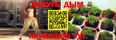 кокаин VHQ Кузнецк
