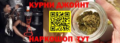 кокаин VHQ Кузнецк