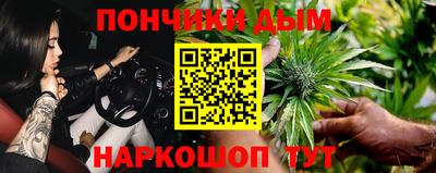 кокаин VHQ Кузнецк