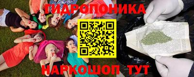 кокаин VHQ Кузнецк