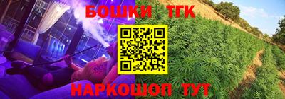 кокаин VHQ Кузнецк