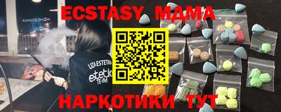 кокаин VHQ Кузнецк