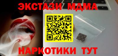 прущая мука Кудымкар