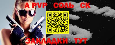 прущая мука Кудымкар